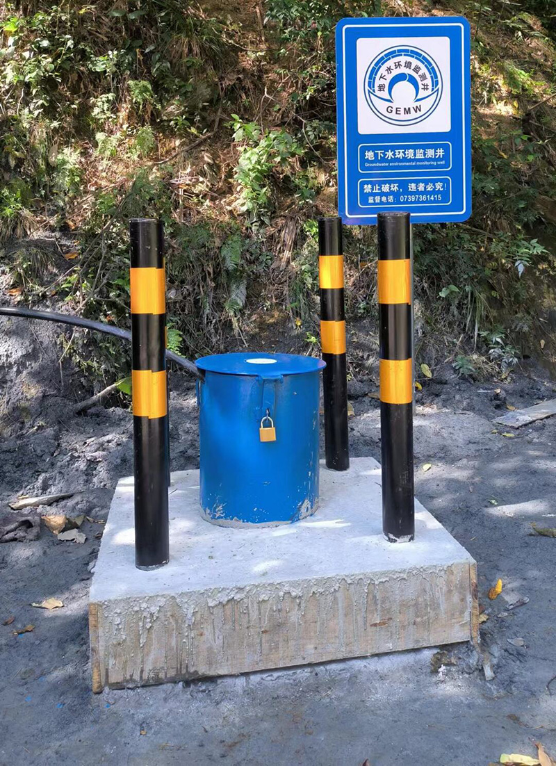 平顶山新华区监测井